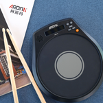 Aroma Digital Drum Practice Pad [APD10]