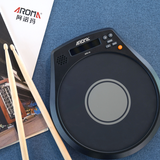 Aroma Digital Drum Practice Pad [APD10]