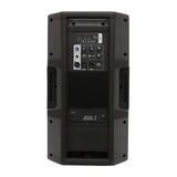 Italian Stage 12" bi-active two way speaker with Media Player [ISX212AUB]