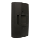Italian Stage 15" bi-active two way speaker with Media Player [ISX215AUB]